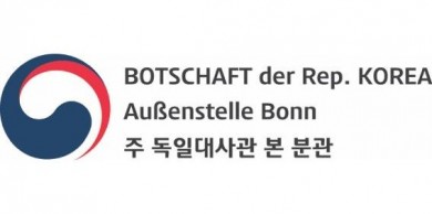 Logo von Botschaft der Republik Korea, Außenstelle Bonn