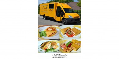 Logo von Jillbaag Food Truck