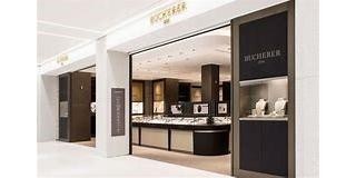 Logo von Juwelier Bucherer Alsterhaus