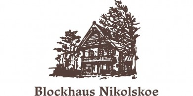 Logo von Blockhaus Nikolskoe Gaststättenbetriebs GmbH