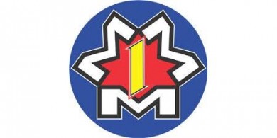 Logo von der Messe Maimarkt Mannheim 2018