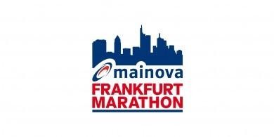 Logo der Messe Marathonmall 2023