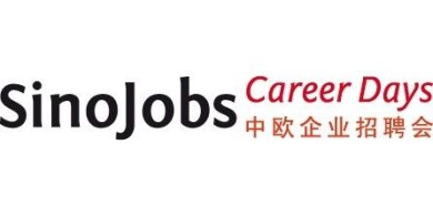 Logo der Messe SinoJobs Career Days Düsseldorf 2024