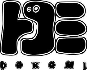 Logo der Messe DoKomi 2027