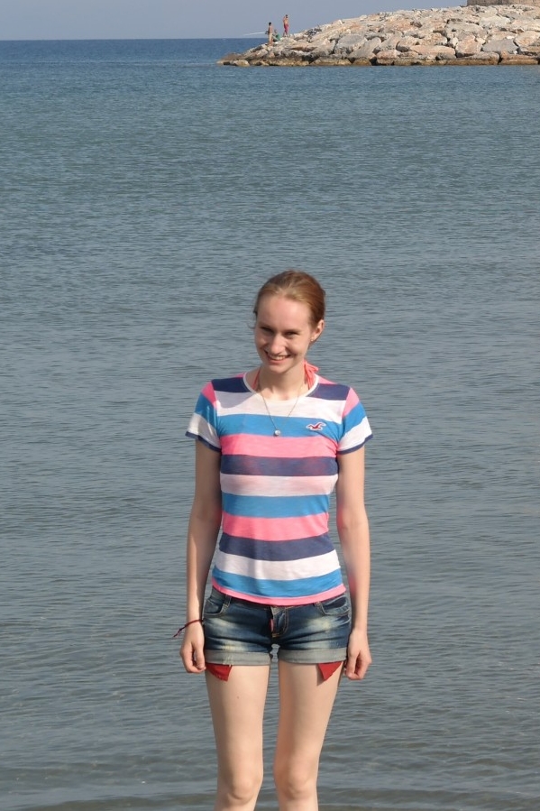 Weiteres Foto von Antonia