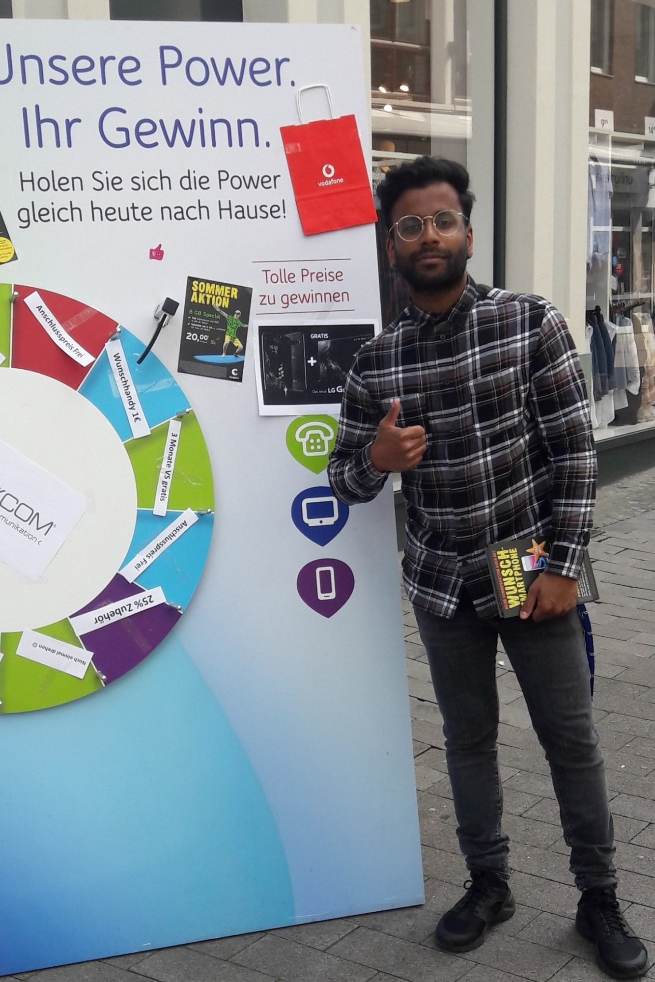 Weiteres Foto von Athavan