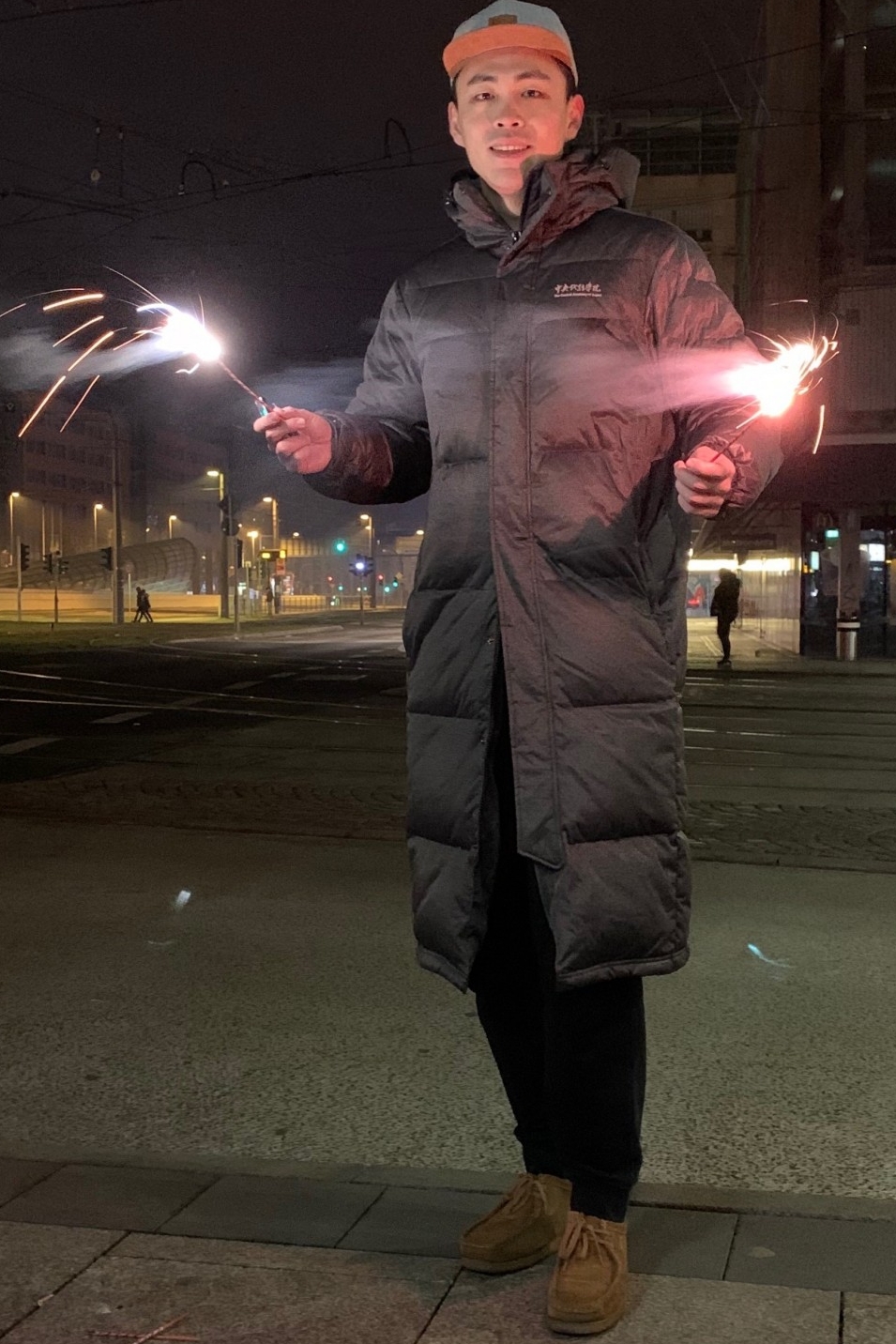 Weiteres Foto von Siyuan