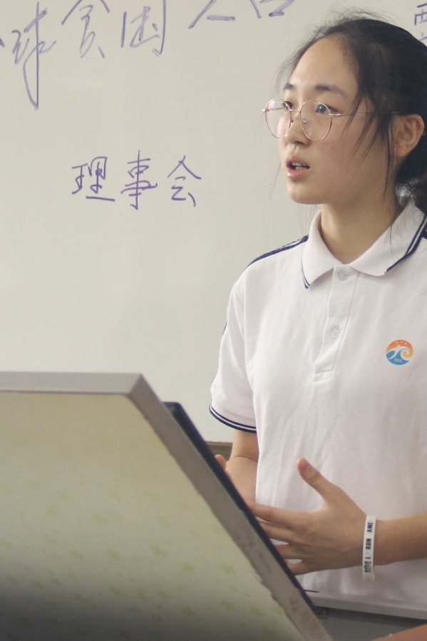 Weiteres Foto von Xinyi