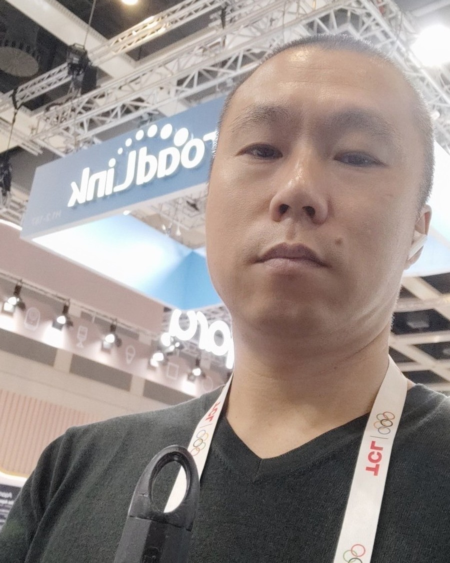 Profilbild von Guangrui